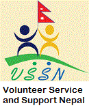 Volunteer Service and Support Nepal